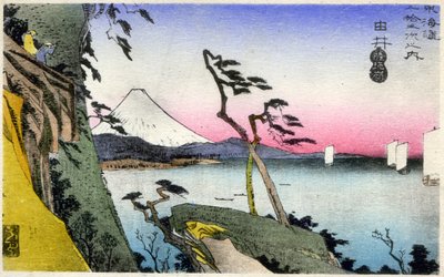 Maantiede. Japani. Yui, näkymä Fujiin, lumen peitossa, Satta-togesta, näkymät Sarugan lahdelle. (17. asema). Hiroshigen puupiirros teoksessa: Fifty Three Stations of the Tokaido (1833-1834). Postikortti, Japani, n. 1900 (postikortti) tekijältä Ando or Utagawa (after) Hiroshige