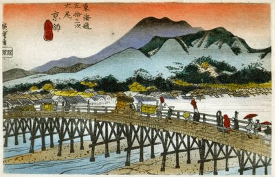 Maantiede. Aamun hehku Nihonbashilla (55. asema). Hiroshigen puupiirros teoksessa: Fifty Three Stations of the Tokaido (1833-1834). Postikortti, Japani, n. 1900 (postikortti) tekijältä Ando or Utagawa (after) Hiroshige