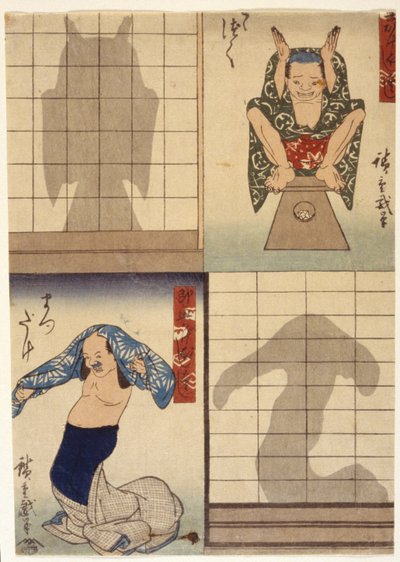 (Kuvat ja varjot) tekijältä Ando or Utagawa Hiroshige