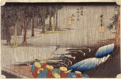 (Figuurit sillalla sateessa) tekijältä Ando or Utagawa Hiroshige