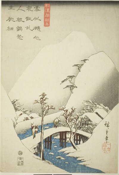 Silta lumisessa maisemassa, sarjasta "Kokoelma japanilaisia ja kiinalaisia runoja lausumiseen", n. 1842-1843 (väripuupainatus; oban) tekijältä Ando or Utagawa Hiroshige