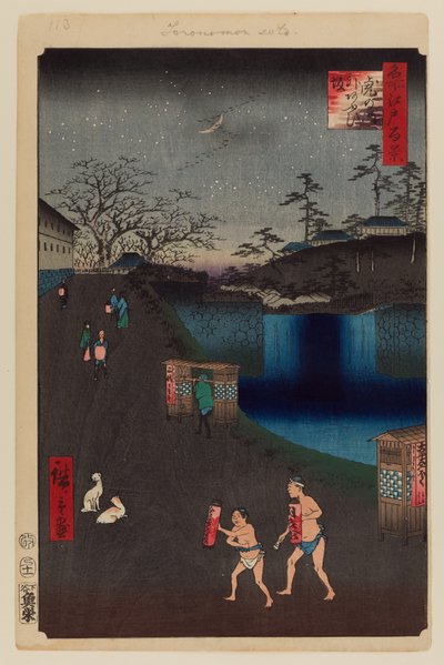 Aoi Slope, Toranomonin portin ulkopuolella tekijältä Ando or Utagawa Hiroshige