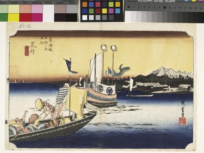 Pese, laivani piirros (lauttavillisia) tekijältä Ando or Utagawa Hiroshige