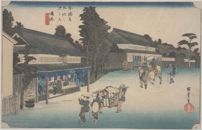Arimatsu Shibori tekijältä Ando or Utagawa Hiroshige