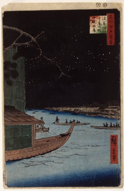 Asakusa River: "Outcome (Shubi) Pine" ja "Stables Embarkment" (värillinen puupainatus) tekijältä Ando or Utagawa Hiroshige