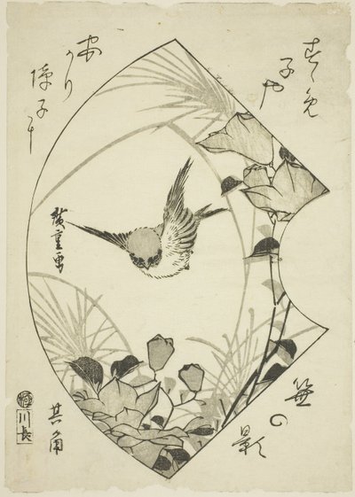 Syyskukka ja varpunen, noin 1835 (puupiirros; koban) tekijältä Ando or Utagawa Hiroshige