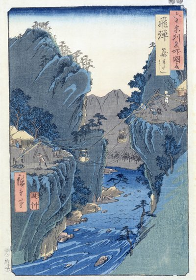 Basket Ferry, Kagowatashi, Hida Province (puukiviprintti) tekijältä Ando or Utagawa Hiroshige