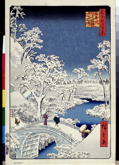 ""Edon sata kuuluisaa näkymää"": ""Mount Yuhi Hill ja Meguro Bridge"". Maisema lumihiutaleilla. (Yuhi-kukkula ja rumpusilta Megurossa (Sata kuuluisaa näköalaa Edoon) Utagawa Hiroshigen (1797-1858) japanilainen vedos 1856-1858 Erm-museo tekijältä Ando or Utagawa Hiroshige