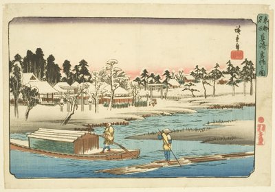 C kuluminen r kuluminen t r a f käsi r S w aluksi tekijältä Ando or Utagawa Hiroshige