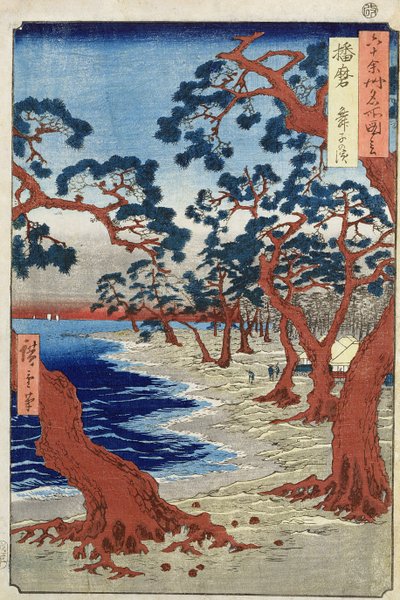 Maikon rannikko, Harima Provine (puukiviprintti) tekijältä Ando or Utagawa Hiroshige