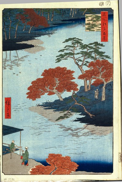 Dans le temple de Akiba a Ukeji (cent vues celebres de Edo) - Oeuvre de Utagawa Hiroshige (1797-1858), estampe japonaise, vers 1858 - (Akiba-pyhäkön sisällä Ukejissa (Sata kuuluisaa näkymää Edoon), Utagawa-väripuupiirros Hiroshige, noin 1858) Osavaltion He tekijältä Ando or Utagawa Hiroshige