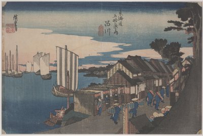Daimyon lähtö tekijältä Ando or Utagawa Hiroshige