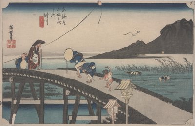 Kaukainen näkymä Akiba-vuorelle tekijältä Ando or Utagawa Hiroshige