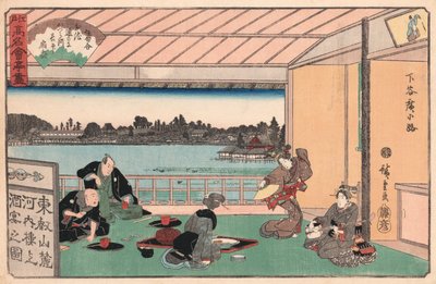 Ando Hiroshigen juomat ravintolassa tekijältä Ando or Utagawa Hiroshige
