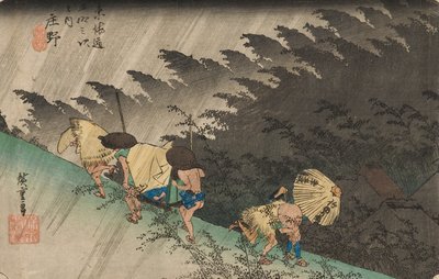 Ajosade Shōnossa tekijältä Ando or Utagawa Hiroshige
