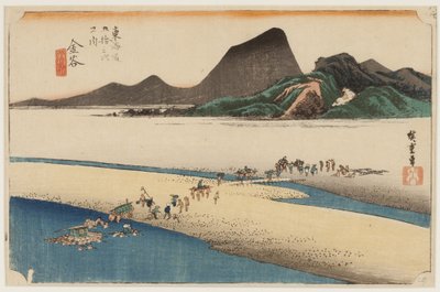 Harjoitusversio k tekijältä Ando or Utagawa Hiroshige