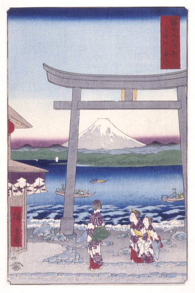 Chaotic Times ja Enoshima Kazusa Sagami P Lovinse (sisäänkäynti Sagami Enoshimaan) tekijältä Ando or Utagawa Hiroshige