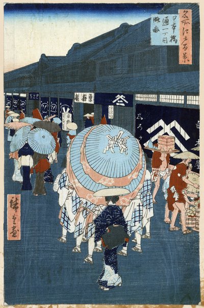 Japanilainen puupalikkaprintti: Näkymä Nihonbashidorin pääkadulle (Tokio, Japani). Sarja sata kuuluisaa näkymää Edosta. (Näkymä ensimmäiselle kadulle Nihonbashidorilla. Sata kuuluisaa näkymää Edosta). Utagawa Hiroshigen (1797-1858) teos, puupiirros tekijältä Ando or Utagawa Hiroshige