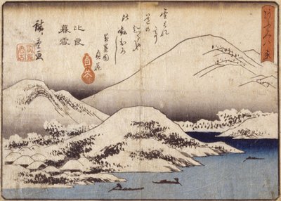 Ilta lumi Hiravuorella (värillinen puupainatus) tekijältä Ando or Utagawa Hiroshige