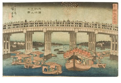 Ilotulitus illan viileässä Ryogokun sillalla sarjasta Famous Places in Edo - Newly Selected, n. 1840-1842 (puupainatus paperille) tekijältä Ando or Utagawa Hiroshige
