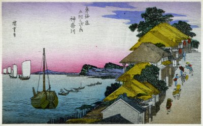 Maantiede. Japani. Kanagawa (4. asema). Hiroshigen puupiirros teoksessa: Fifty Three Stations of the Tokaido (1833-1834). Postikortti, Japani, n. 1900 (postikortti) tekijältä Ando or Utagawa Hiroshige