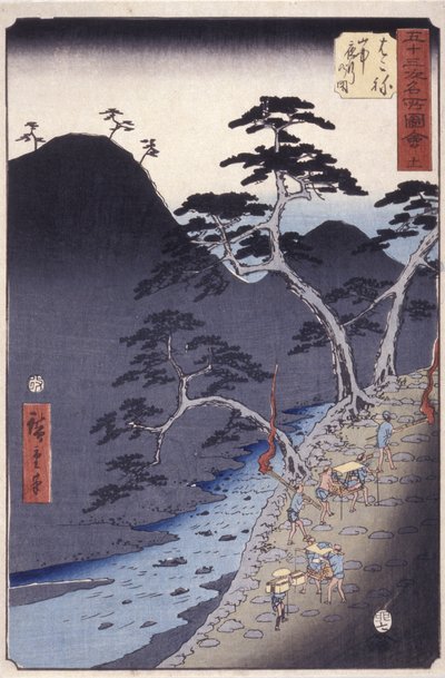 Hakone tekijältä Ando or Utagawa Hiroshige