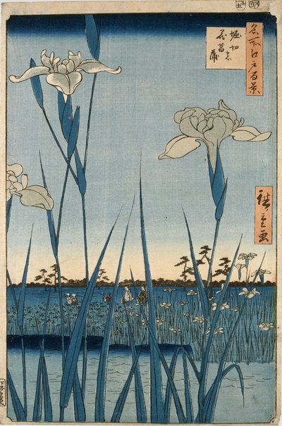 Horikiri s on sähköinen tekijältä Ando or Utagawa Hiroshige