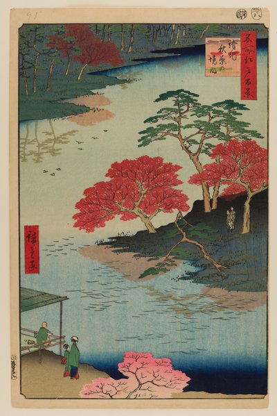 Akiban pyhäkkö, Ukeji tekijältä Ando or Utagawa Hiroshige