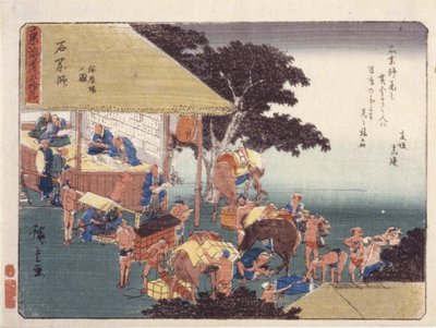 lääkäri ja täysi käyttö tekijältä Ando or Utagawa Hiroshige