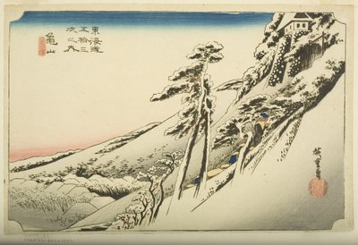 Kameyama: Selkeä sää lumen jälkeen (Kameyama, yukibare) (värillinen puupainatus) tekijältä Ando or Utagawa Hiroshige