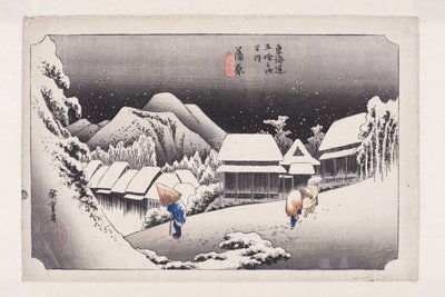 Kanbara: ni ght S w (Kanbara, Yuki) tekijältä Ando or Utagawa Hiroshige