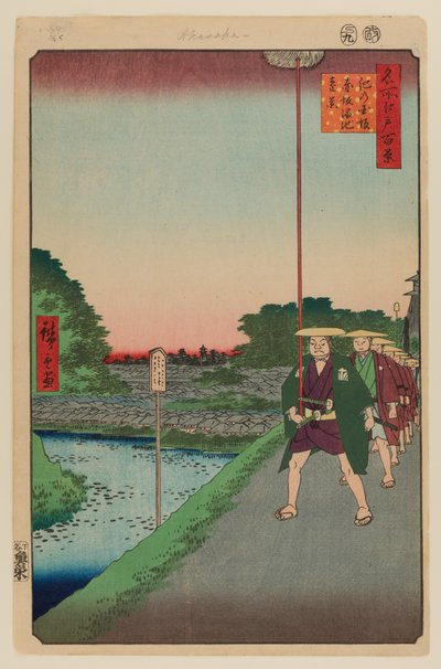 Kinokuni-kukkula ja kaukainen näkymä Akasaka Tameikesta tekijältä Ando or Utagawa Hiroshige