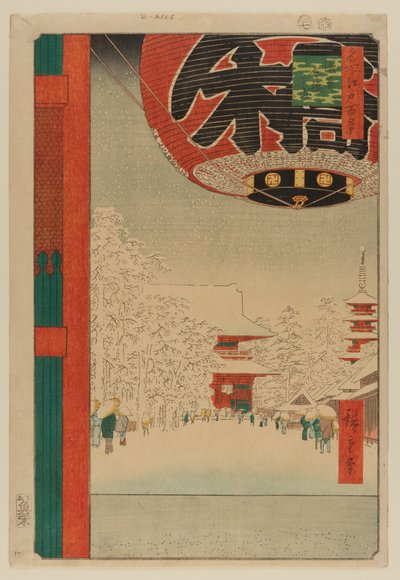Kinryuzan-temppeli, Asakusa (Asakusa Kinryuzan) tekijältä Ando or Utagawa Hiroshige