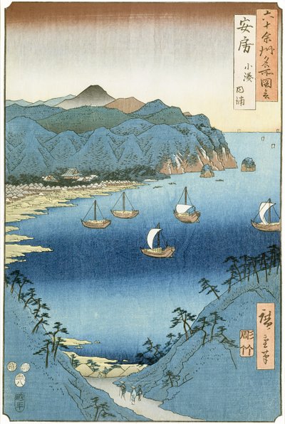 Kominato Bay, Awan maakunta (puupainatus) tekijältä Ando or Utagawa Hiroshige