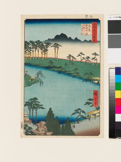 Kumano Jūnishan pyhäkkö, Tsunohazu tekijältä Ando or Utagawa Hiroshige