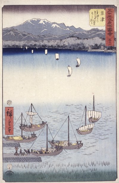 Kusatsu tekijältä Ando or Utagawa Hiroshige