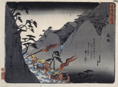 Lupa Takaido Serie S, Fujikawa tekijältä Ando or Utagawa Hiroshige