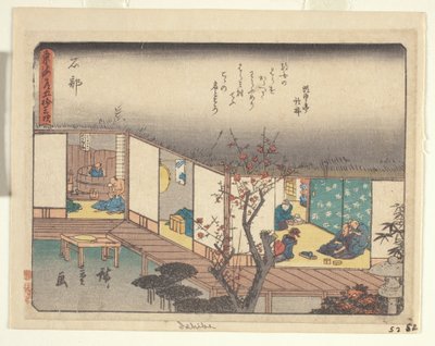 Kyoka Tokaido -sarja - Ishibe (värillinen puupainatus) (katso myös 371778) tekijältä Ando or Utagawa Hiroshige