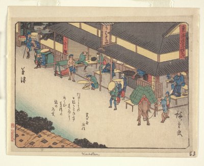 Lupa Urban Serie - Kusatsu tekijältä Ando or Utagawa Hiroshige
