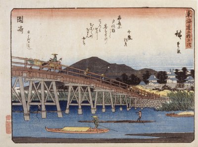 Lupa kaupunkitutkintosarja s, Okazaki tekijältä Ando or Utagawa Hiroshige