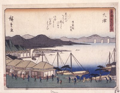 Lupa kaupunkitutkintosarja s, b (w d ward t) tekijältä Ando or Utagawa Hiroshige