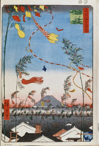 Hyvinvointia kaikkialla kaupungissa Tanabata-festivaalin aikana (Sata kuuluisaa näköalaa Edoon) (Tokio, Japani) - Utagawa Hiroshigen (1797-1858) teos, japanilainen printti (39x26 cm), noin 1858 - Hyvinvointia koko kaupungissa Tanabata-festivaalin aikana (S tekijältä Ando or Utagawa Hiroshige