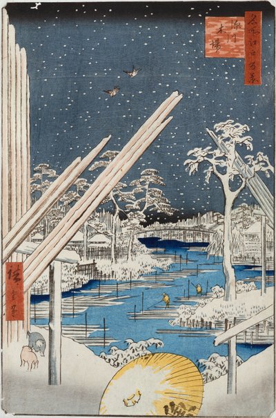 Puutarhat Fukagawassa sarjasta "Sata näkymää kuuluisista paikoista Edossa" tekijältä Ando or Utagawa Hiroshige