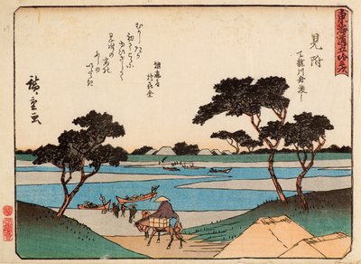 löytö tekijältä Ando or Utagawa Hiroshige