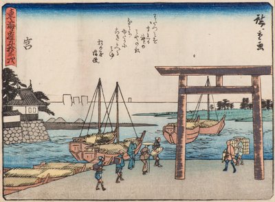 Miya tekijältä Ando or Utagawa Hiroshige