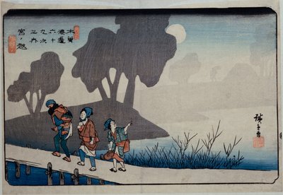 Miyanokoshi, Station 27", sarjasta "Sixty-Nine Stations of the Kisokaido" tekijältä Ando or Utagawa Hiroshige