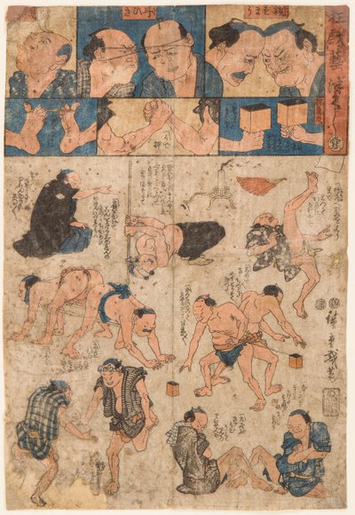 Sumopainijoiden harjoitusliikkeet. Painos Utagawa Hiroshige (1797-1858) tekijältä Ando or Utagawa Hiroshige
