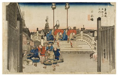Nihonbashi: Aamunäkymä sarjasta The Fifty-three Stations of the Tokaido, n. 1831-1834 (puupainatus paperille) tekijältä Ando or Utagawa Hiroshige
