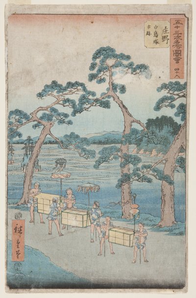 Nro 46, Shōno: Muinaiset jäännökset Shiratorin kukkulalla (Sh?no, Shiratorizuka koseki) (värillinen puupainatus) tekijältä Ando or Utagawa Hiroshige