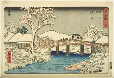 /. 5, Katabira: Tekatabira er ja Katabira B Rige (Katabira, Katabira) tekijältä Ando or Utagawa Hiroshige